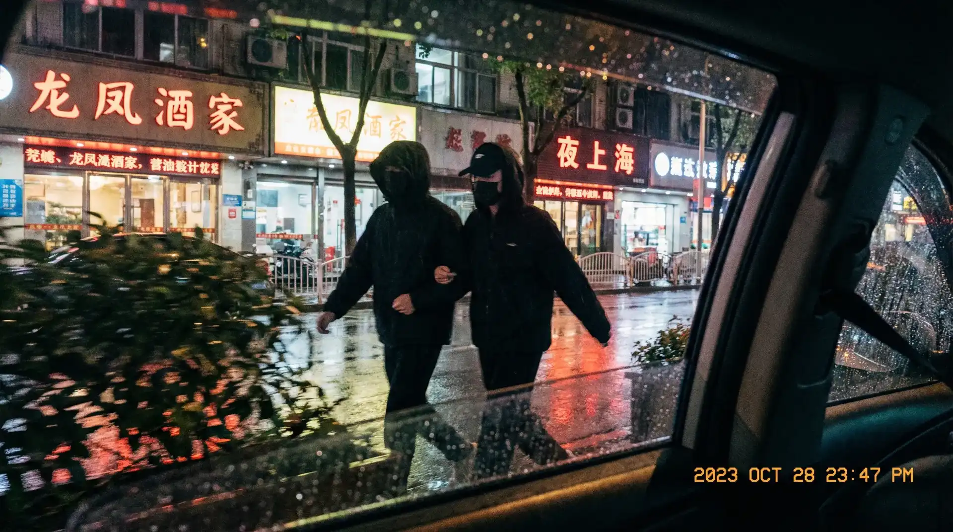 球速体育网站 - 顶流明星深夜密会现场抓拍照片